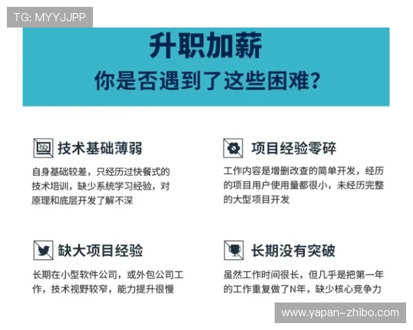 稳胆是什么意思 电子真人防骗避坑规则技巧